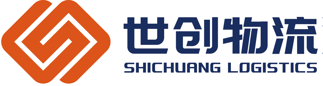 世創(chuàng)物流